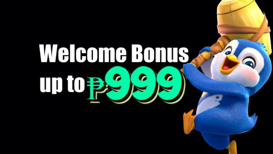 UU555