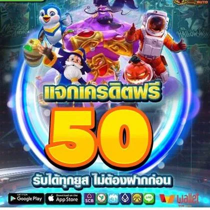 UU555