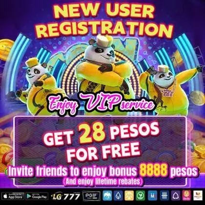 UU555 UU555