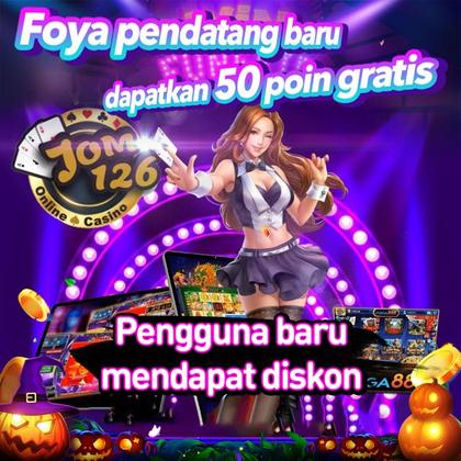 UU555