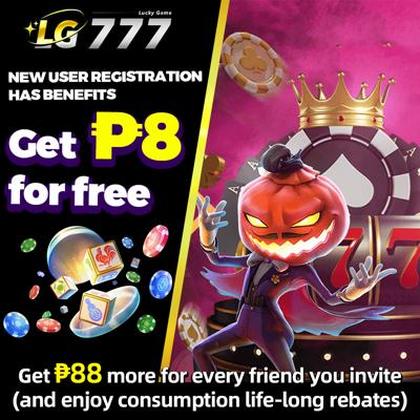 UU555