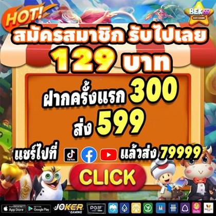 UU555