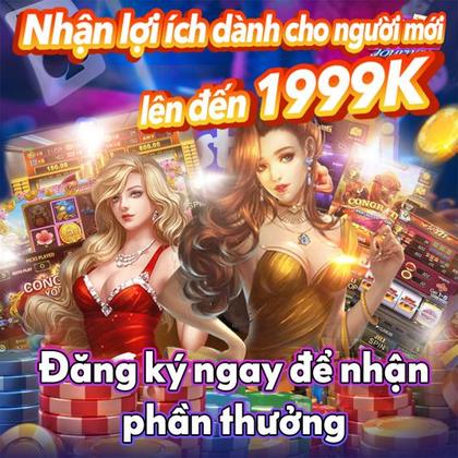 UU555