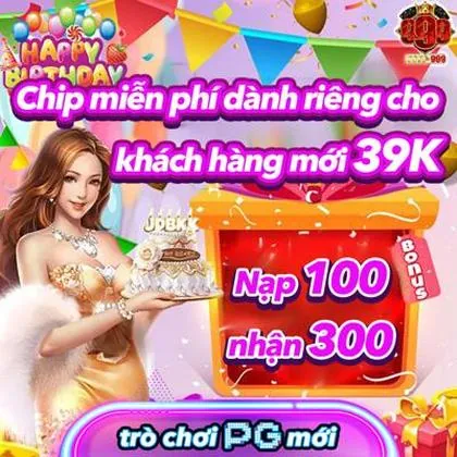 UU555 UU555