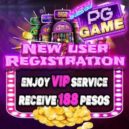 UU555