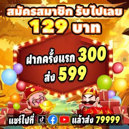 Registro No GKBET Casino