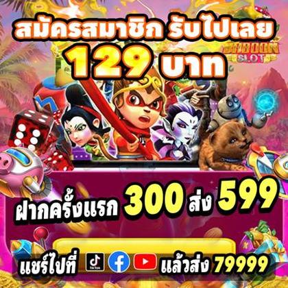 UU555