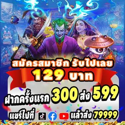 UU555
