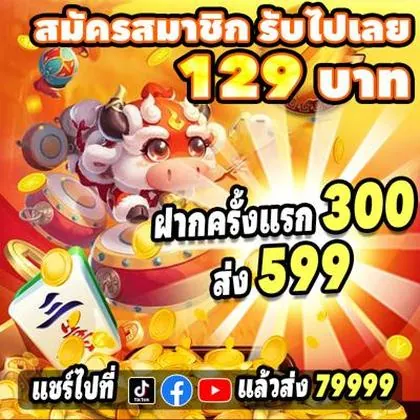 UU555 UU555