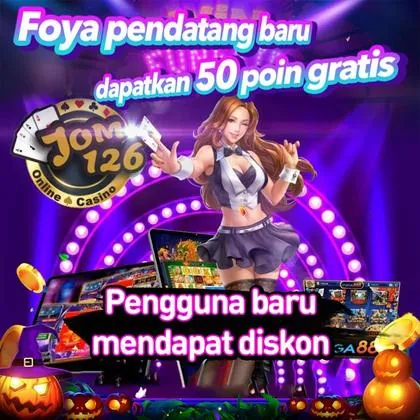 UU555