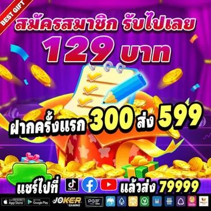 UU555 UU555