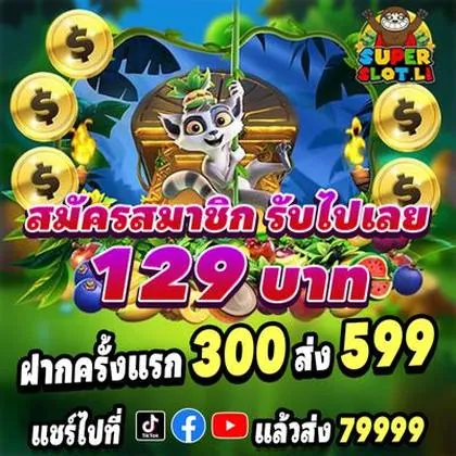 UU555