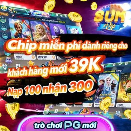 UU555 UU555